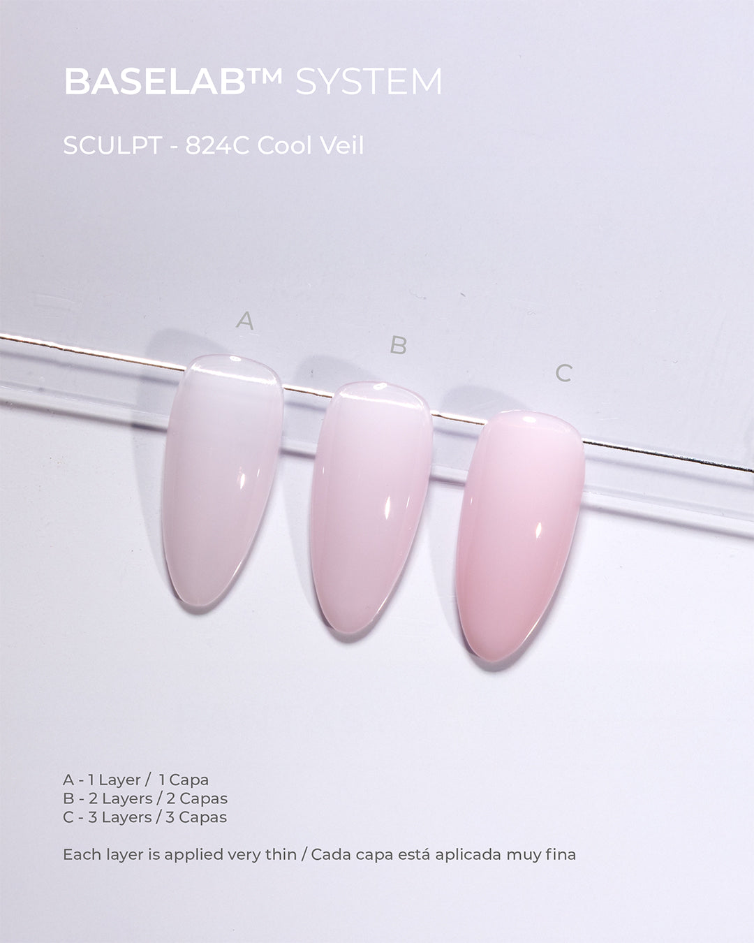 COOL VEIL